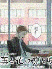 骑士影院在线免费观看完整版素材包中的设备自检表封面