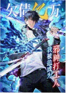 骑士影院在线免费观看完整版相关资讯的版权科普插画